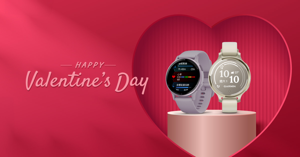 [20250211] 2025 Valentine’s Day Promotion