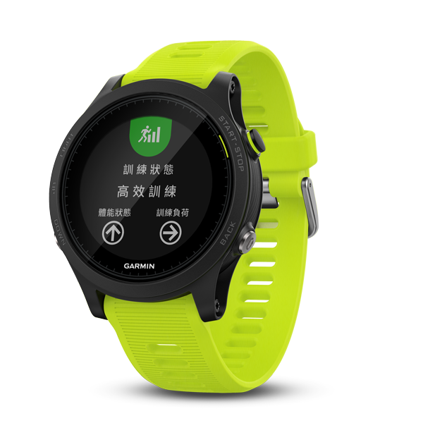 Forerunner® 935